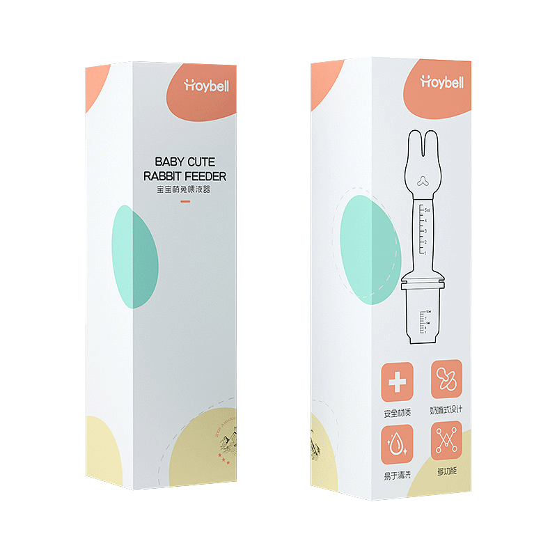 No-Spill Baby Medicine Dispenser—Stress-Free Feeding for Liquid Medicine & Vitamins
